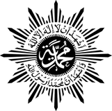 Muhammadiyah